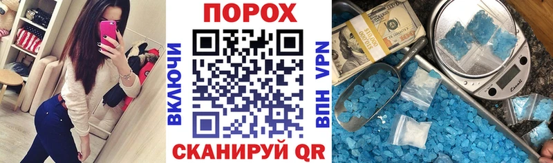 где можно купить   Кораблино  АМФ Розовый 