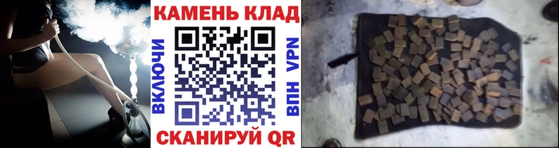Гашиш Ice-O-Lator  кракен ONION  Кораблино 