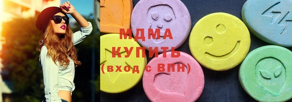 дурь Нея