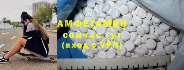 СК Нефтекумск