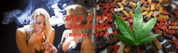 СК Нефтекумск