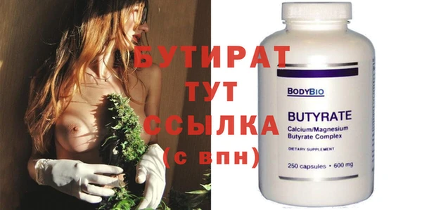дурь Нея