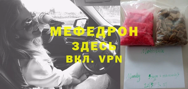 СК Нефтекумск