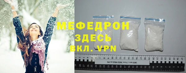 дурь Нея