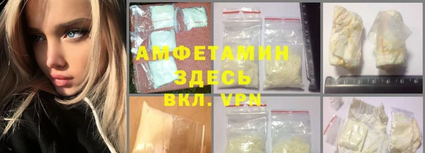 дурь Нея