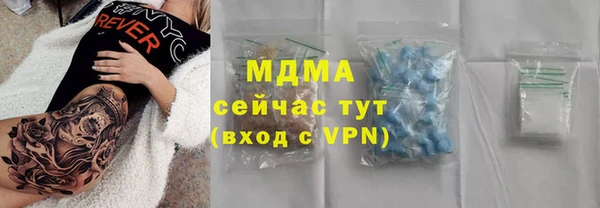 СК Нефтекумск