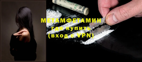 дурь Нея