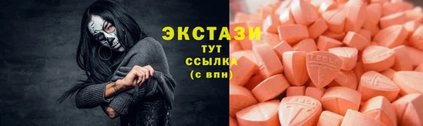 дурь Нея