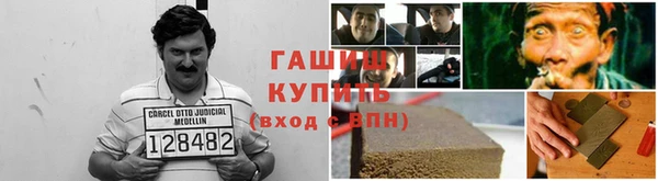 дурь Нея