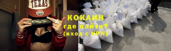 СК Нефтекумск