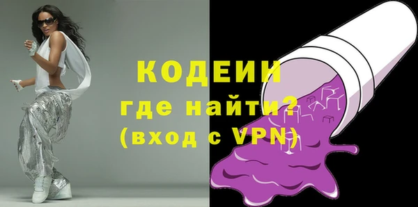 дурь Нея