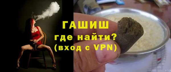 СК Нефтекумск