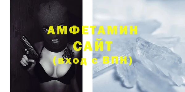 СК Нефтекумск