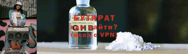 СК Нефтекумск