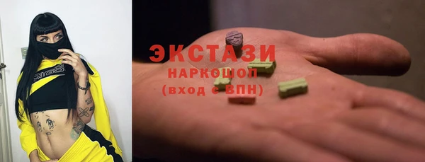 дурь Нея