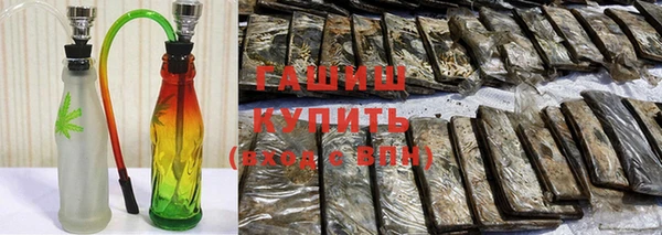 СК Нефтекумск