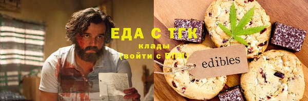 дурь Нея
