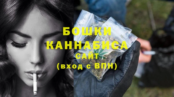 СК Нефтекумск
