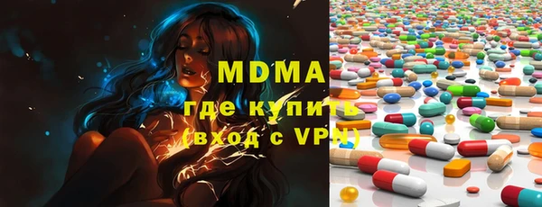 СК Нефтекумск