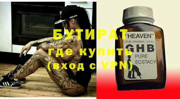 дурь Нея