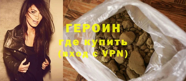 СК Нефтекумск