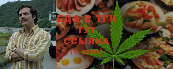 СК Нефтекумск