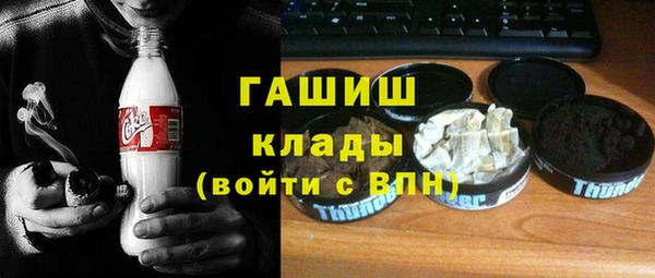 дурь Нея