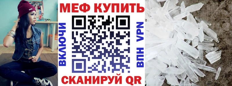 хочу наркоту  Кораблино  Меф VHQ 