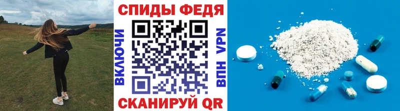 ссылка на мегу Кораблино МЕТАМФЕТАМИН пудра